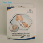 اسپلینت هالوکس والگوس طب و صنعت مدل 10950