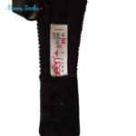 سوتین زنانه لین مدل 511