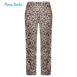 ست شومیز و شلوار زنانه لین مدل نخ پنبه پلنگی کد 5196-148