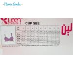 سوتین زنانه لین مدل کاپدار بدون دوخت بدون فنر کد 4680-705