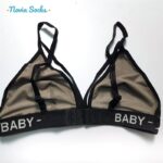 ست شورت و سوتین زنانه میسترو مدل 5507-S46