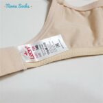 سوتین زنانه لین مدل فنردار گیپور گلدار کد 4680-606