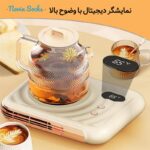 فن هیتر مدل صفحه گرمکن دوکاره کد NBD-08-5578