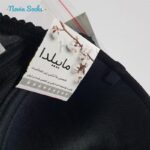 سوتین دکلته زنانه ماییلدا مدل فنردار کد 5419-115