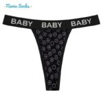 ست شورت و سوتین زنانه میسترو مدل 5511-LS16