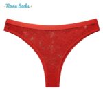 ست شورت و سوتین زنانه مدل گیپوری قلبی کد 5499-2028 به همراه نگهدارنده جوراب