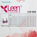 سوتین زنانه لین مدل بدون فنر کد 4680-419