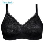 سوتین زنانه لین مدل بدون فنر کد 4680-406