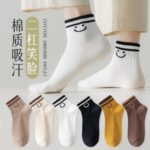 جوراب مچی لبخند کد 1844