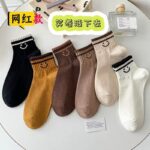 جوراب مچی لبخند کد 1844 - تصویر 2