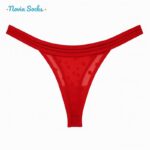 ست شورت و سوتین زنانه رونیا مدل هارنس دار بدون فنر کد 5513-409