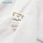 لباس خواب زنانه ماییلدا مدل توری کد 5529-LS53