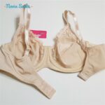 سوتین زنانه لین مدل فنردار گیپور گلدار کد 4680-606