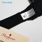 سوتین زنانه شاندرمن مدل violet_n کد 5080-2454-04