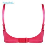 سوتین زنانه لین مدل فنردار کد 4680-606