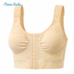 گن طبی قزن دار زنانه آرتان کد 3015