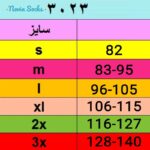 گن ساعت شنی زنانه آرتان مدل قزن دار بند متحرک کد 3023