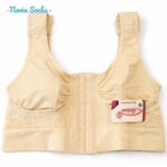 گن طبی قزن دار زنانه آرتان کد 3015