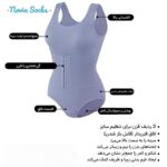 گن ساعت شنی زنانه ماییلدا مدل کمر قزن دار کد 5581