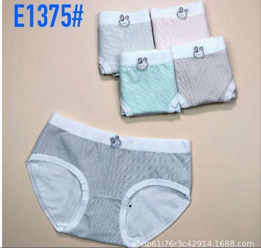 -2147483648_-216168 شورت راه راه خرگوشی کد 1854 (95درصد نخ)XL - تصویر 1