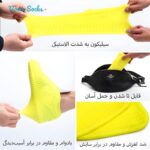 کاور کفش مدل A123