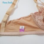 ست شورت و سوتین زنانه مستر مدل فنردار کد 5784-1160