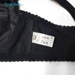 سوتین ساده با بند ساده زنانه رها مدل فنردار کد 5775-2090