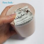 چسب سینه ماییلدا مدل 5433