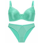 ست شورت و سوتین زنانه رها مدل فنردار کد 5785-2060