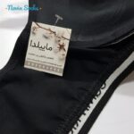 سوتین اسفنجی زنانه ماییلدا مدل 5660