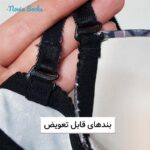 ست شورت و سوتین زنانه لناژنکن مدل اسفنجی فنردار 5740-1