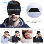 پد سرد و گرم مدل ژله‌ای کد 5580
