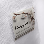 کهنه کودک ماییلدا مدل 5351 بسته 40 عددی - تصویر 5