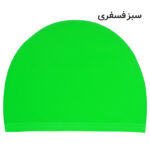 کلاه شنا ماییلدا مدل 4237 - تصویر 13
