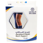 زانوبند طب و صنعت کد 42600 بسته 2 عددی - تصویر 3