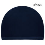 کلاه شنا ماییلدا مدل 4237 - تصویر 9