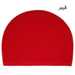 کلاه شنا ماییلدا مدل 4237 - تصویر 7