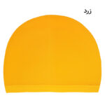 کلاه شنا ماییلدا مدل 4237 - تصویر 11