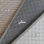 باکس نظم دهنده تن تن مدل اسکلت فلزی - تصویر 4