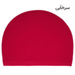کلاه شنا ماییلدا مدل 4237 - تصویر 10