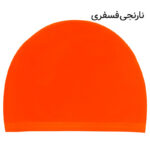 کلاه شنا ماییلدا مدل 4237 - تصویر 14