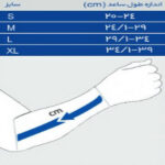 آویز دست پاک سمن مدل 013112 - تصویر 2
