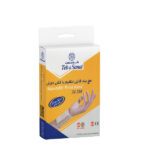 مچ بند طب و صنعت مدل قابل تنظیم با کش دوبل کد 34200 - تصویر 2