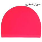 کلاه شنا ماییلدا مدل 4237 - تصویر 15