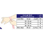 مچ بند طب و صنعت مدل 31400 - تصویر 3