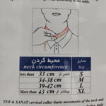 گردنبند طبی طب و صنعت مدل 50200 - تصویر 2