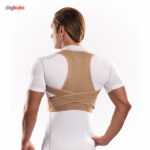 قوزبند پاک سمن مدل Neoprene With Bar سایز متوسط - تصویر 10
