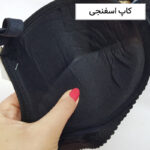 سوتین فنردار زنانه ماییلدا مدل پلنگی کد 5938 - تصویر 4