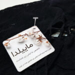لباس خواب زنانه ماییلدا مدل پیراهن آستین سه ربع کد  4855-7043 - تصویر 4