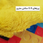 دستمال نظافت خانه و آشپزخانه ویسکوز، میکروفایبر ماییلدا مدل 5570 بسته 3 عددی - تصویر 6